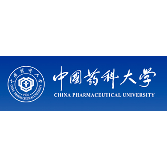 中國藥科大學?